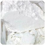 Кокаин Перу  Cocaine Peru VHQ в Оби