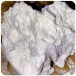 Кокаин Боливия Cocaine Bolivia  VHQ 97,1% в Оби