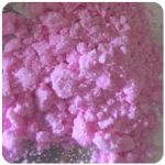 Кокаин Венесуэла  розовый  (Cocaine Venezuela)  VHQ 98.9%  в Оби